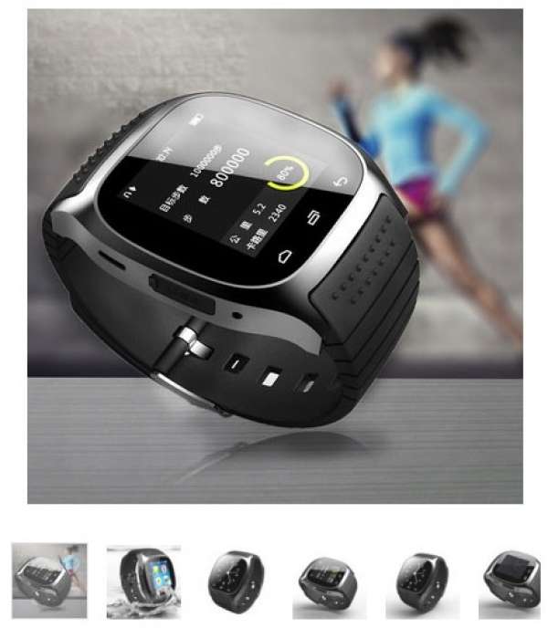M26 Bluetooth Smart Wrist Watch 